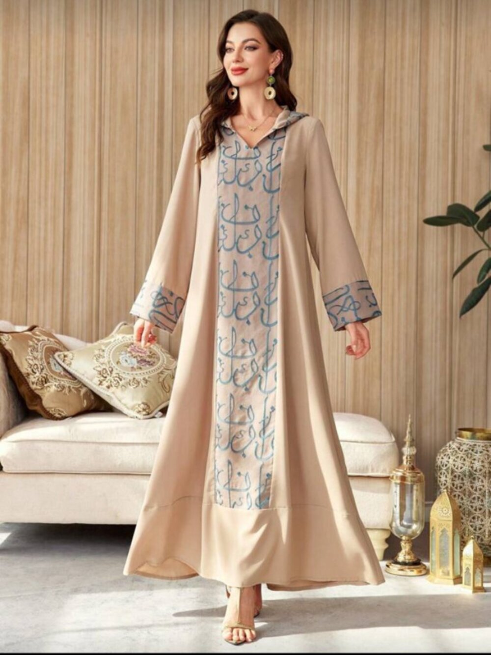 Shein Beige Abaya M